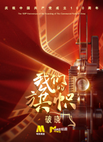国产一级又黄